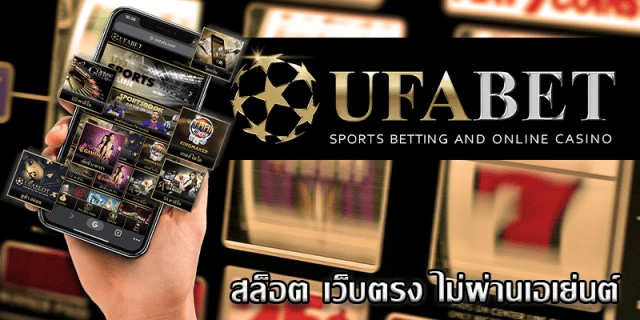 ufa